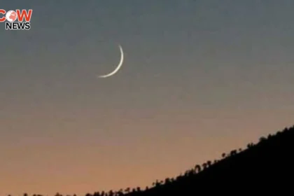 Muharram Moon Sighted, Ashura to Be Observed on July 6 9 Muharram Moon Sighted Ashura to Be Observed on July 6