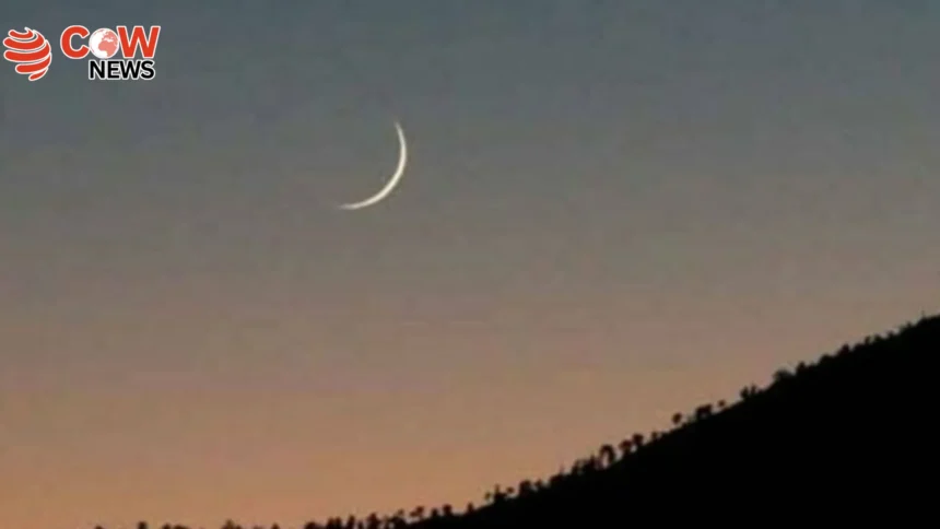 Muharram Moon Sighted Ashura to Be Observed on July 6