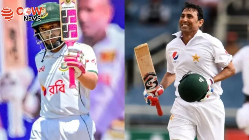 Mushfiqur Rahim Breaks Younis Khans Test Record