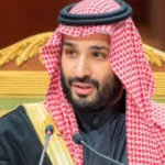 Pak Leaders Join Saudi Crown Prince for Luncheon