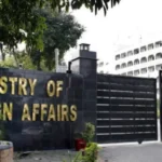 Pakistan Condemns Israeli Aggression Backs Irans Right to Defend