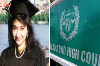 Pakistan Seeks Legal Advice on Aafia Siddiqui Case