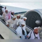 Pakistani Hajj Pilgrims Return Home