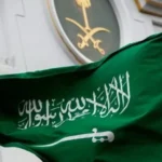 Saudi Arabia Condemns Israeli Aggression on Iran Urges UN Action