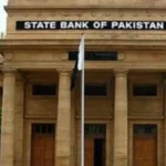 State Bank announces Eid holidays from Friday to Monday