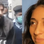 Supreme Court Upholds Death Penalty in Noor Mukadam Case