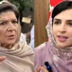 Internal Rifts Surface in PTI as Mishal Targets Sher Shah