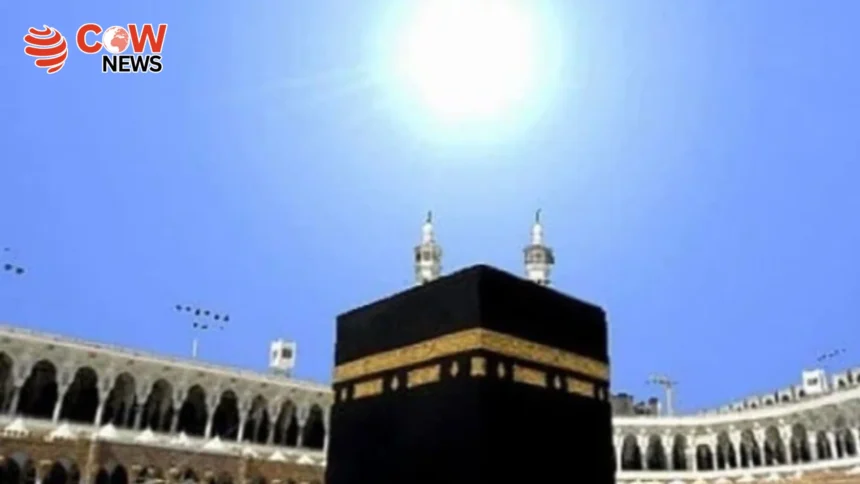 Rare Solar Zenith Event Illuminates Kaaba Directly Above