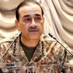 Top Business Leaders Brief FM Asim Munir on Economy