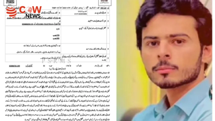 Woman Gang-Raped in Punjab, Video Shared Online 1 Woman Gang-Raped in Punjab, Video Shared Online