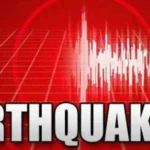 5.1 Magnitude Earthquake Jolts Islamabad KP Cities