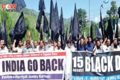 Kashmiris Mark Indias Independence Day as Black Day