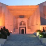 Pakistan Supreme Court Announces New Rules After 45 Years