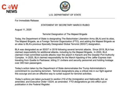 US Designates BLA and Majid Brigade as Terrorist Groups