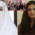 Bushra Bibis Sister Calls Egg Attack ‘Drama
