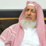 Grand Mufti of Saudi Arabia Sheikh Abdulaziz Passes Away at 82