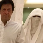 Imran Khan Bushra Bibi Face Toshakhana 2 Hearing Today