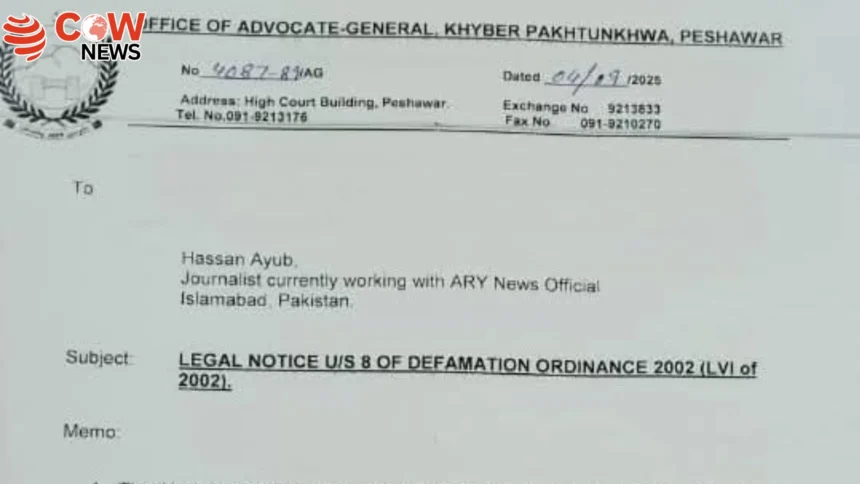 KP CM Ali Amin Serves Defamation Notice to Journalist