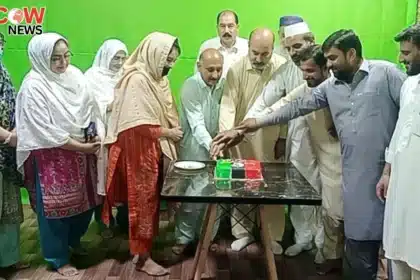 Pakistan Observes 71st Birthday of Murtaza Bhutto