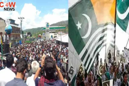 AJK Marks 78 Years Since Its Founding Today