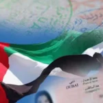 UAE Launches ‘Eye AI System for Faster Work Permits