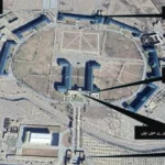 All Terrorists Killed in Wana Cadet College Attack