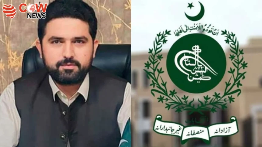 Election Commission Issues Notice to KP CM Sohail Afridi