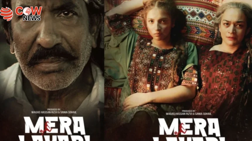Sindh Government Announces ‘Mera Lyari Film Release