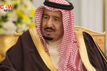 Saudi King Salman Discharged From Hospital After Checkups