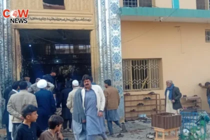 Blast at Islamabad Imambargah Gate Injures Several