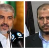 Hamas in Final Stage of Choosing New Chief