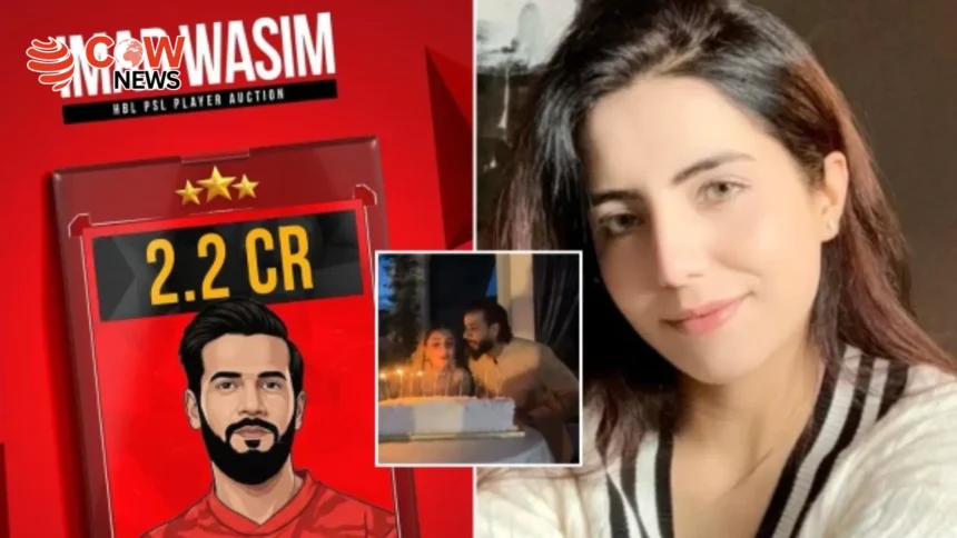 Imad Wasim’s Ex-Wife Levels Serious Allegations After Marriage 1 Imad Wasims Ex Wife Levels Serious Allegations After Marriage