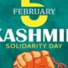 Pakistan Marks Kashmir Solidarity Day with Nationwide Events