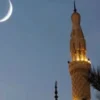 Pakistan Meteorological Dept Predicts Ramadan Moon on Feb 18