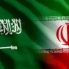 Saudi Arabia Backs Peaceful Resolution of US Iran Tensions