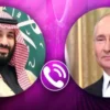 Saudi Crown Prince Putin Hold Strategic Hotline Call