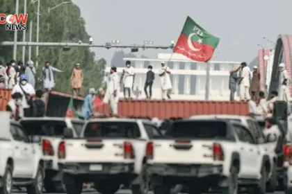 ATC Bars Arrest of PTI Leaders Till May 21 Hearing 1