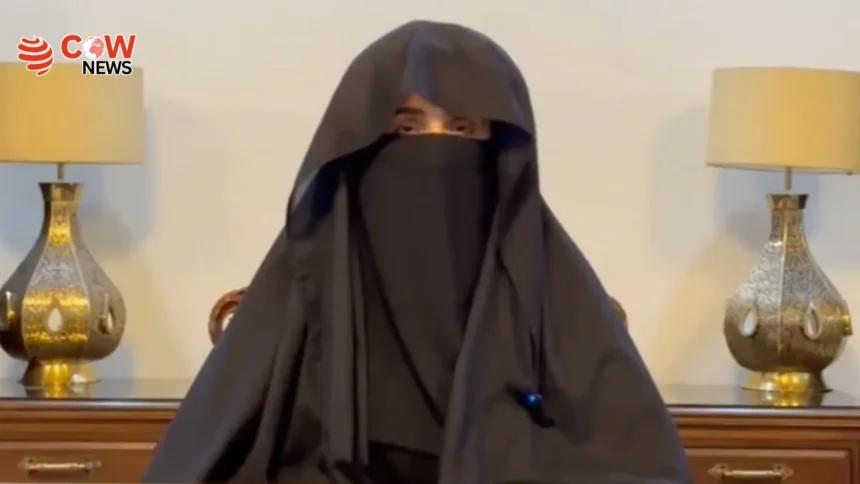 Bushra Bibi Undergoes Eye Checkup in Adiala Jail 1 Bushra Bibi Undergoes Eye Checkup in Adiala Jail