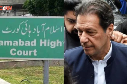 Court Rejects Imran Khan Hospital Transfer Request