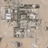 Iran Warns Demona Nuclear Site Will Be Targeted