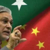 Ishaq Dar to Visit China for Four Nation Talks 1