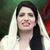 PTI Leader Aliya Hamza Arrested in Lahore
