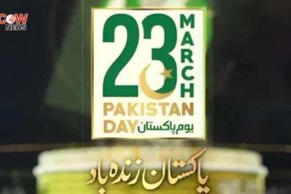 Pakistan marks 86th Republic Day with simplicity