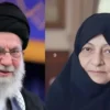 Reports Denied on Death of Khameneis Wife