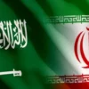 Saudi Arabia Warns Iran of Retaliation Amid Rising Tensions