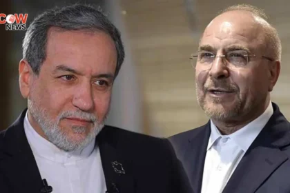 US Israel Remove Iran Leaders From Target List