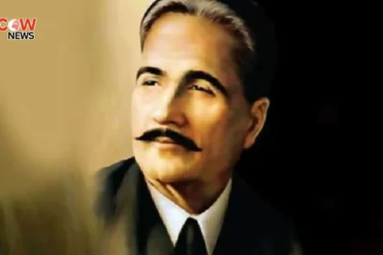 Allama Iqbal 88th Death Anniversary Observed Today