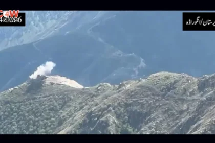 Cross Border Shelling Injures Civilians in Waziristan