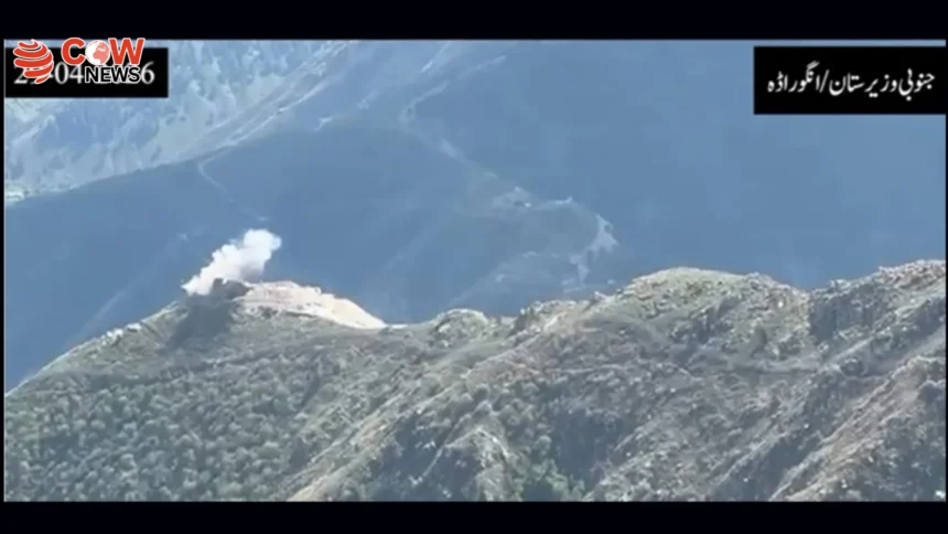 Cross Border Shelling Injures Civilians in Waziristan