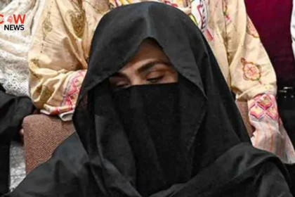 IHC Advances Petition on Bushra Bibi Meeting Request